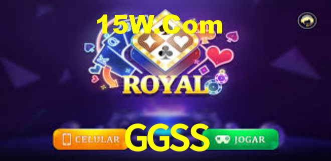 GGSS — conversa de atendimento dentro do aplicativo oficial