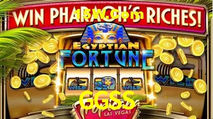 Sessão de jogo em andamento no aplicativo GGSS para Android